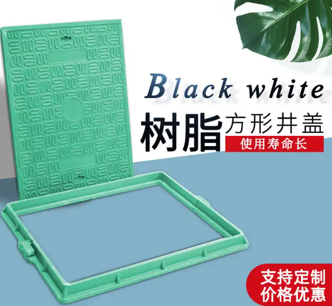 福贡树脂复合电力方井展示